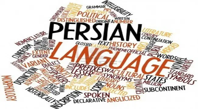 Persian legal translation